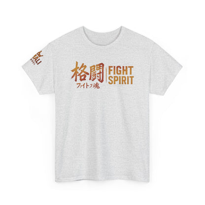 MMAli APPAREL - Fight Spirit Heavy Cotton Tee
