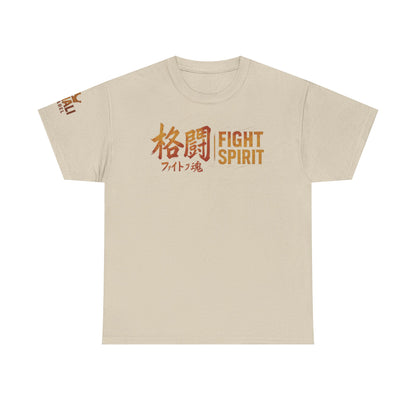 MMAli APPAREL - Fight Spirit Heavy Cotton Tee