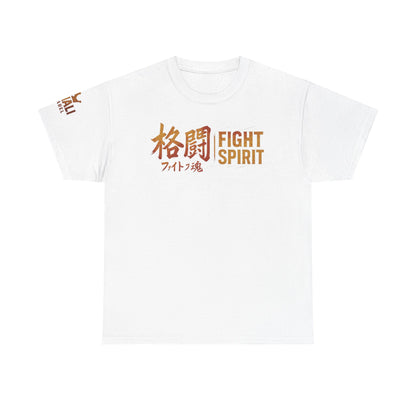 MMAli APPAREL - Fight Spirit Heavy Cotton Tee