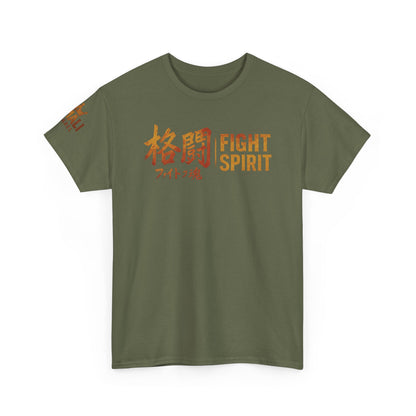 MMAli APPAREL - Fight Spirit Heavy Cotton Tee