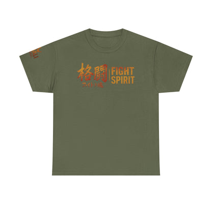 MMAli APPAREL - Fight Spirit Heavy Cotton Tee