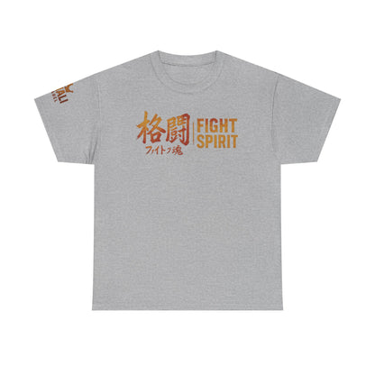 MMAli APPAREL - Fight Spirit Heavy Cotton Tee