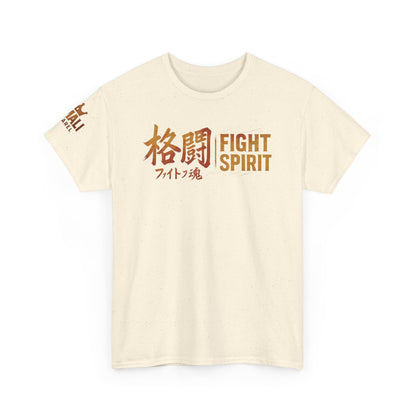 MMAli APPAREL - Fight Spirit Heavy Cotton Tee