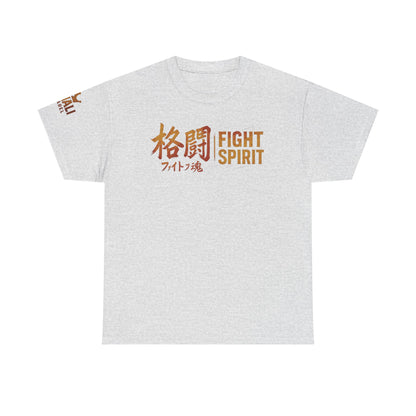 MMAli APPAREL - Fight Spirit Heavy Cotton Tee